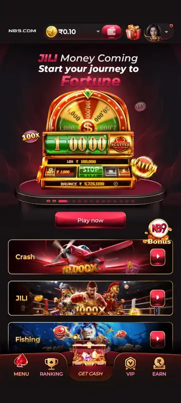 NB9 Game APK Download (Latest Version) 1 NB9 Game APK Download